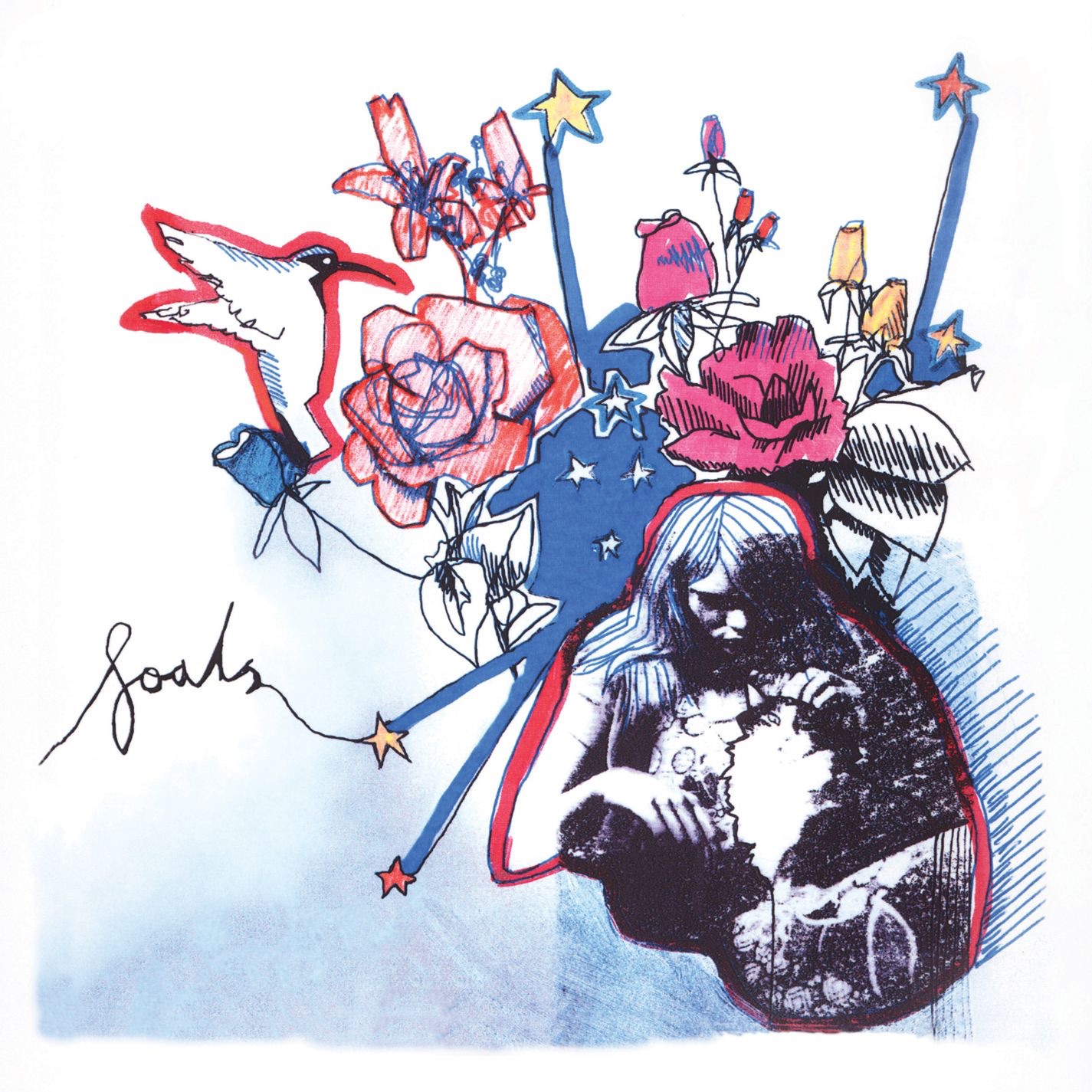 Hummer - EP album cover