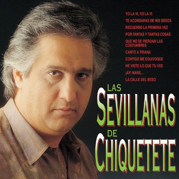 Las Sevillanas de Chiquetete album cover