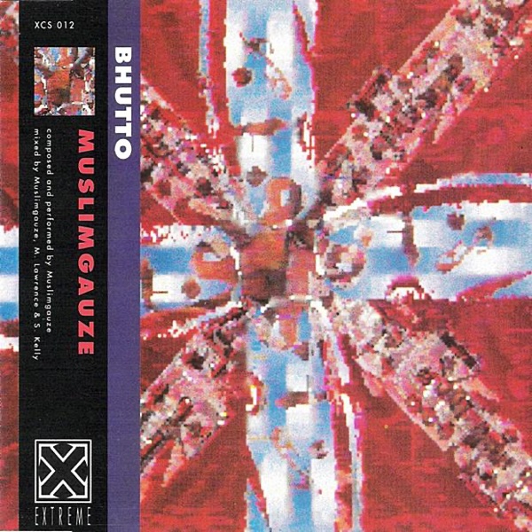 Bhutto - EP album cover