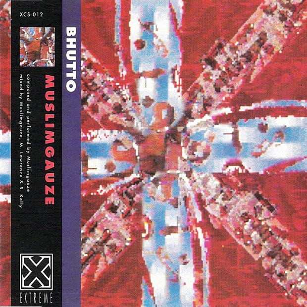 Bhutto - EP album cover