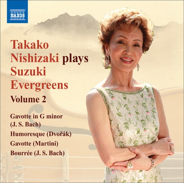 Suzuki Evergreens, Vol. 2 album cover