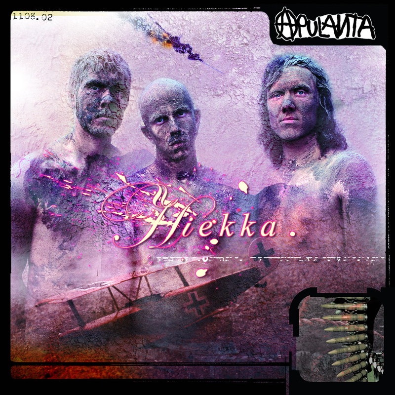 Hiekka album cover