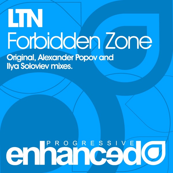 Forbidden Zone - EP - Single album cover