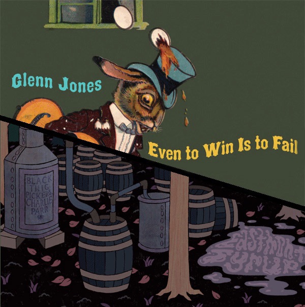 Even to Win Is to Fail / EastMont Syrup album cover