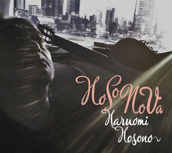Hosonova album cover