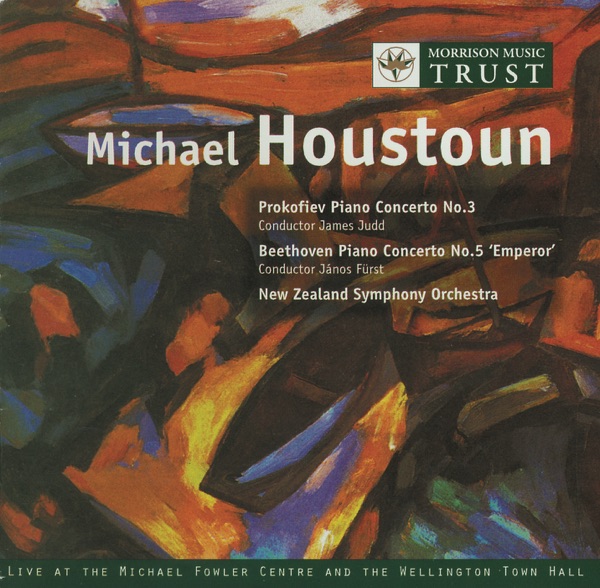 Prokofiev: Piano Concerto No. 3 - Beethoven: Piano Concerto No. 5 album cover