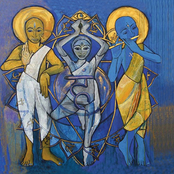 Through the Gate We Go album cover