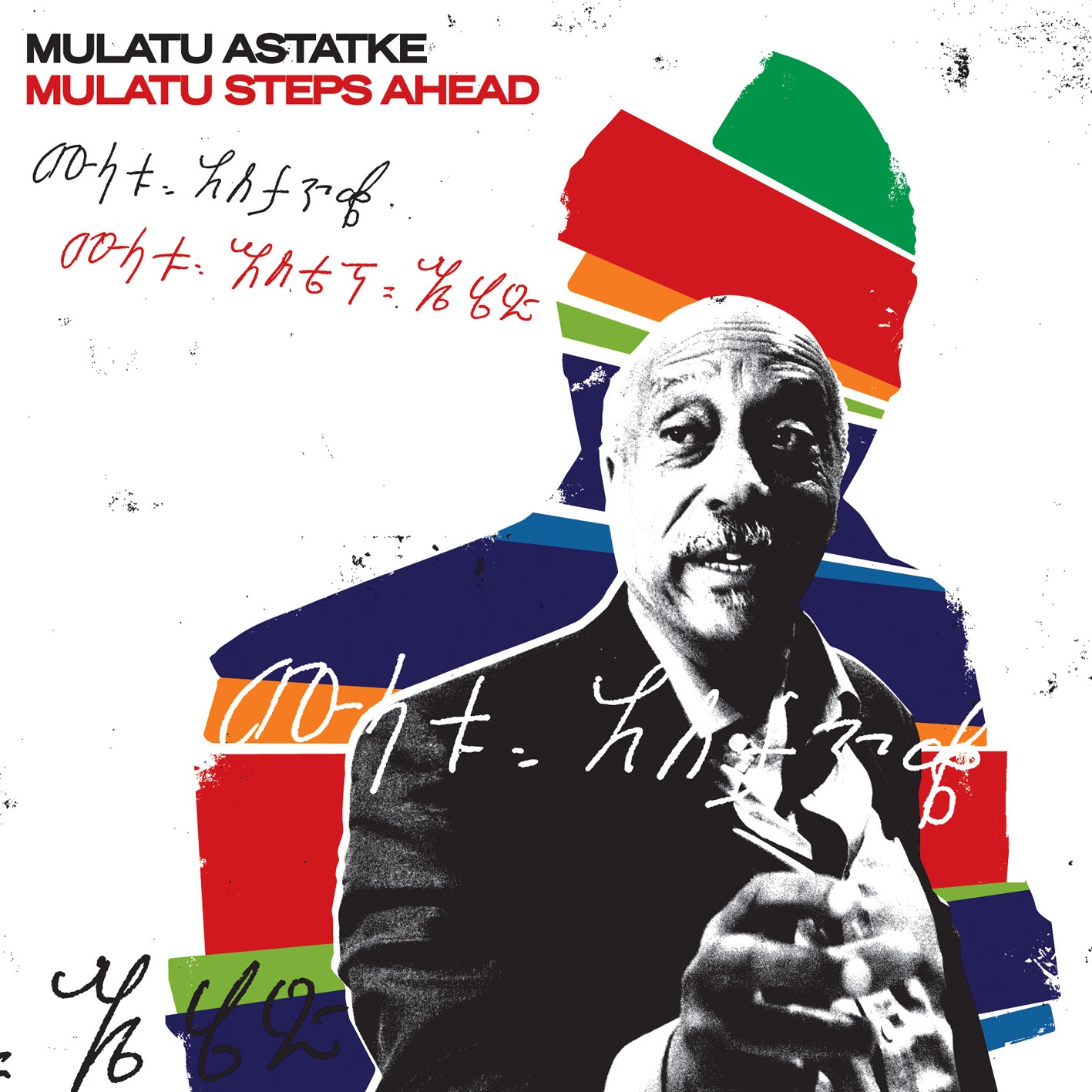 Mulatu Steps Ahead (Bonus Track Version) album cover