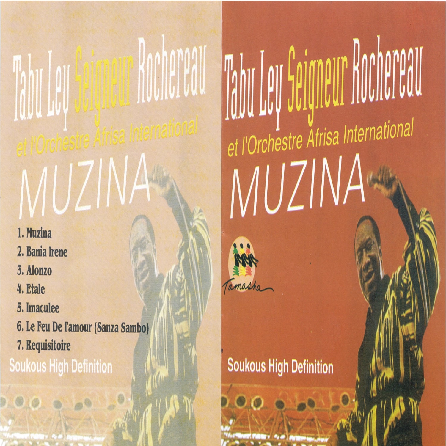 Muzina album cover