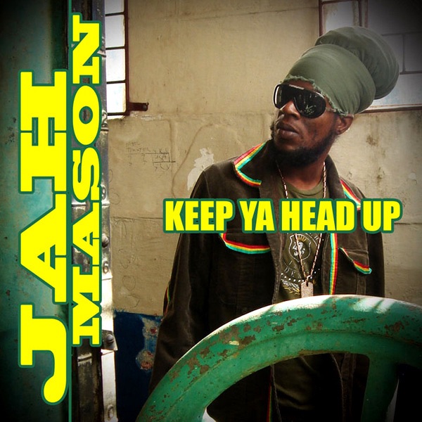Keep Ya Head Up album cover