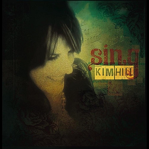 Sing - EP album cover