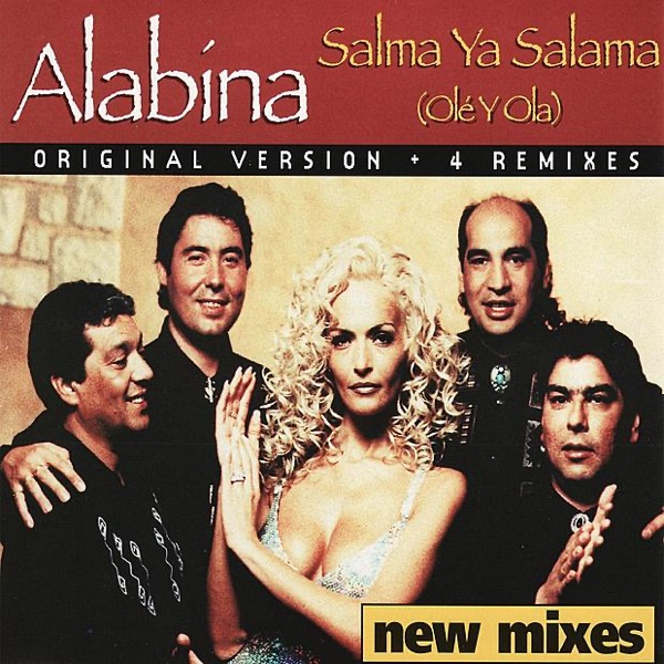 Salma Ya Salama album cover