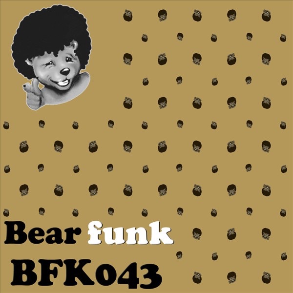 Horror Disco Album Sampler - EP album cover