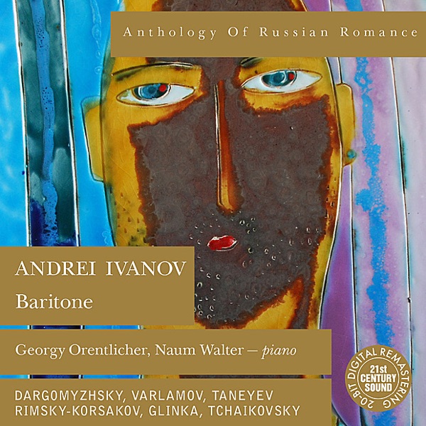 Anthology of Russian Romance: Andrei Ivanov album cover