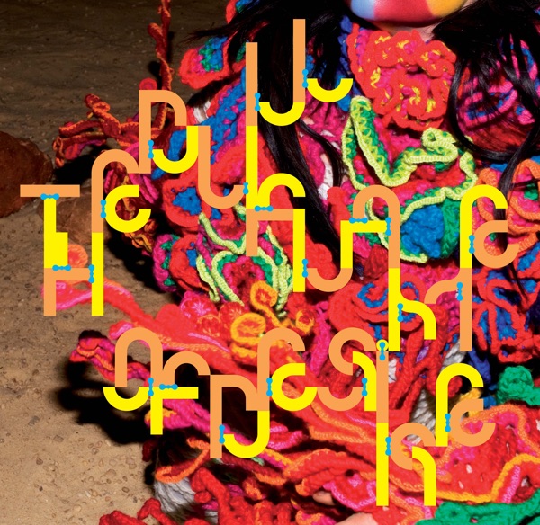 Dull Flame of Desire album cover