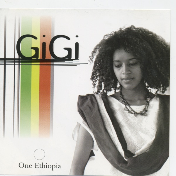 One Ethiopia album cover