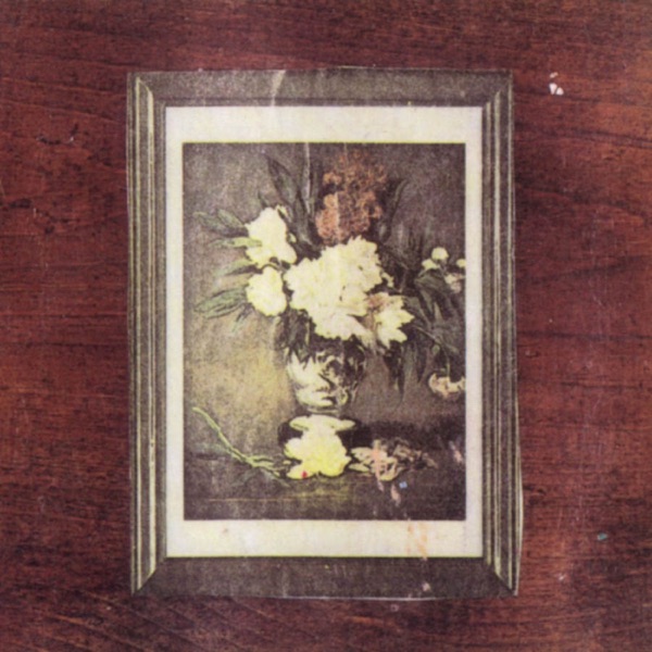 Myra Lee album cover