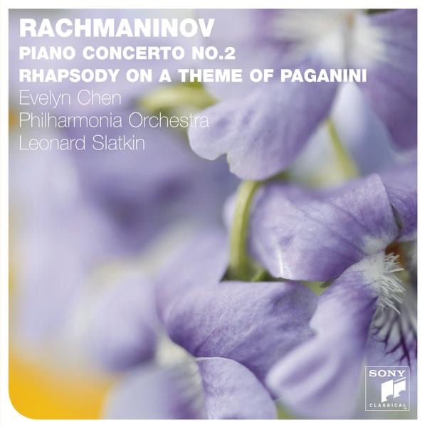 Rachmaninov: Piano Concert No. 2 album cover