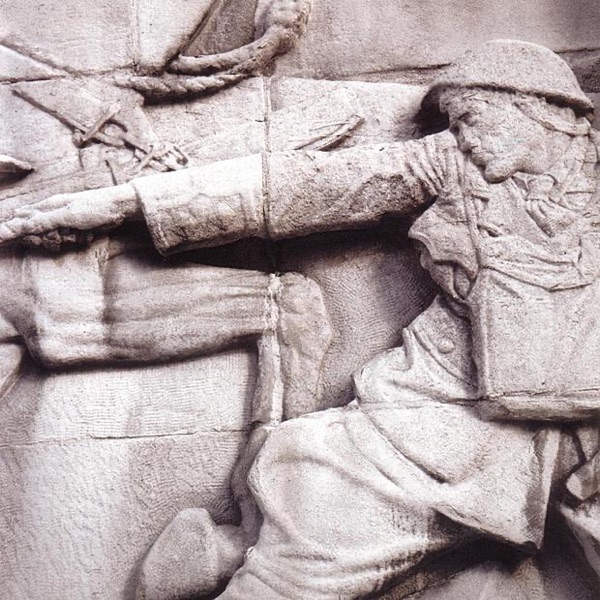 Artists' Rifles album cover