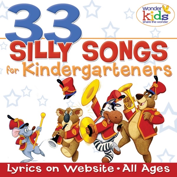 33 Silly Songs for Kindergarteners album cover