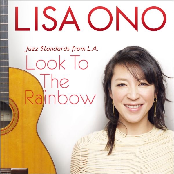 Look To The Rainbow -Jazz Standards from L.A.- album cover