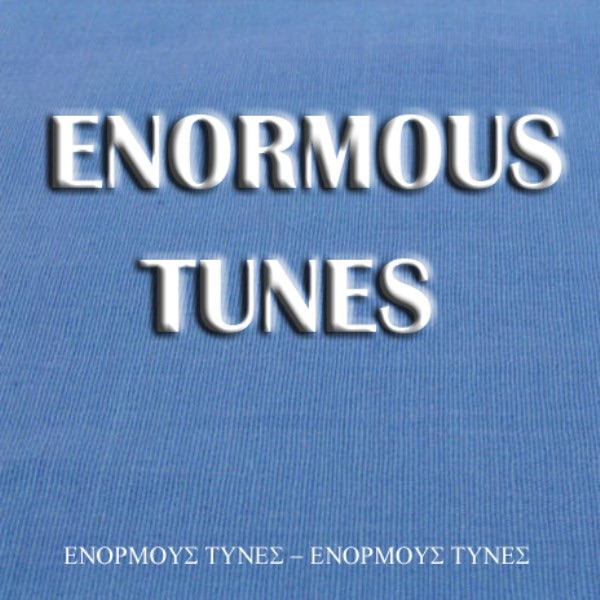 Sweet Sensation (Chris Reece Mixes) - EP album cover