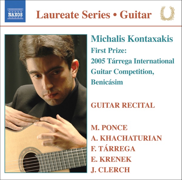 Michalis Kontaxakis - Guitar Recital (First Prize: 2005 Tárrega International Guitar Competition) album cover