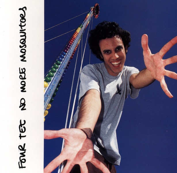 No More Mosquitoes - EP album cover