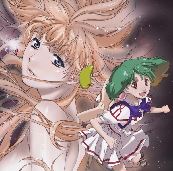 MACROSS FRONTIER Original Soundtrack1 Nyan FRO. album cover