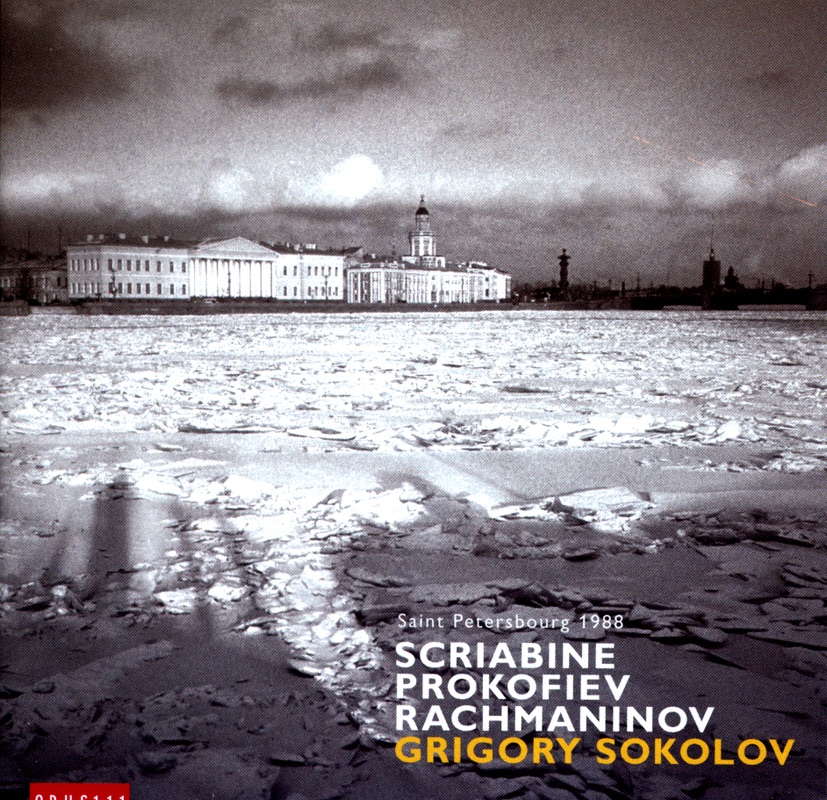 Scriabine, Prokofiev, Rachmaninov album cover