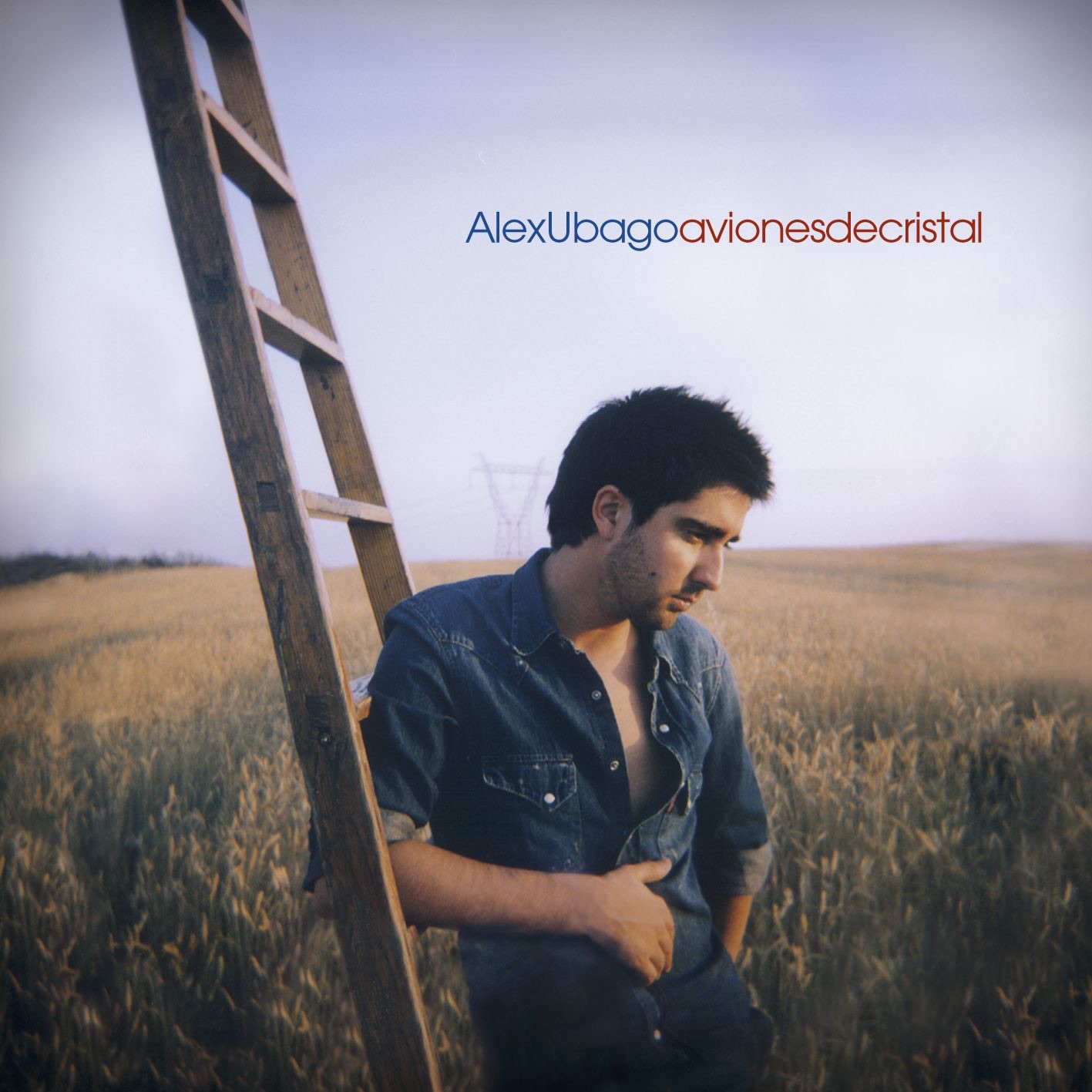 Sigo Buscando - Single album cover