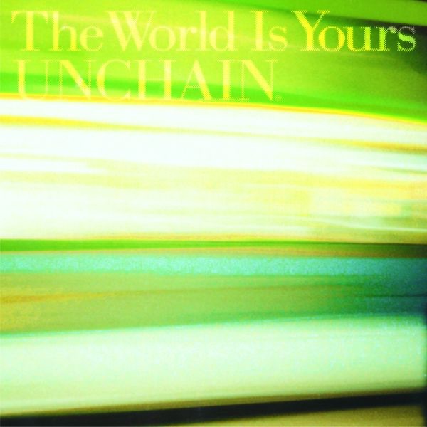 The World Is Yours - EP album cover