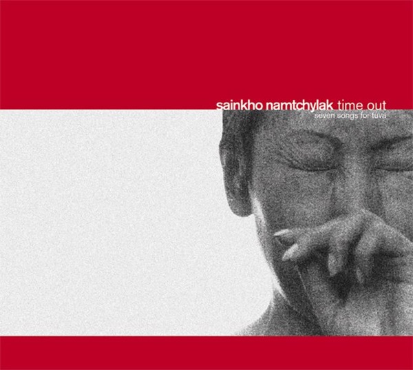 Time Out - Seven Songs for Tuva album cover