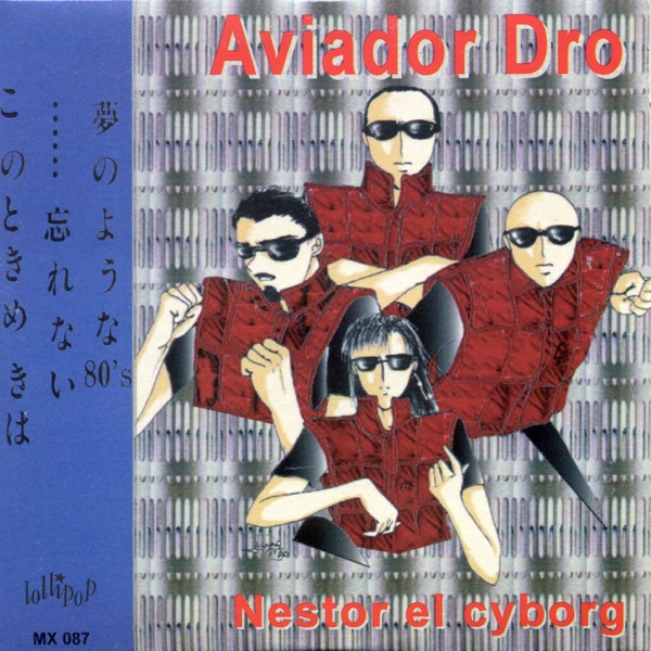 Nestor El Cyborg album cover