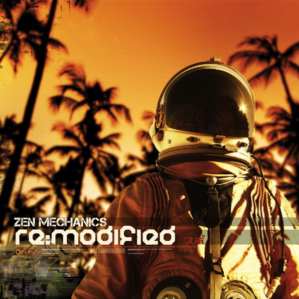 Re:Modified album cover