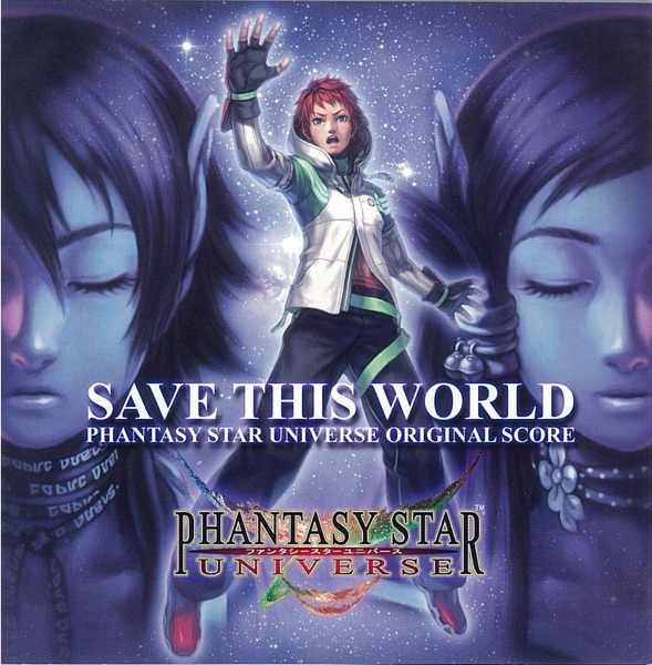 Save This World Phantasy Star Universe (Original Score) album cover