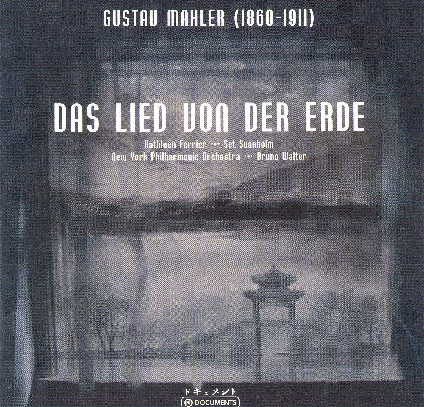 Mahler: Das Lied von der Erde (1948) album cover
