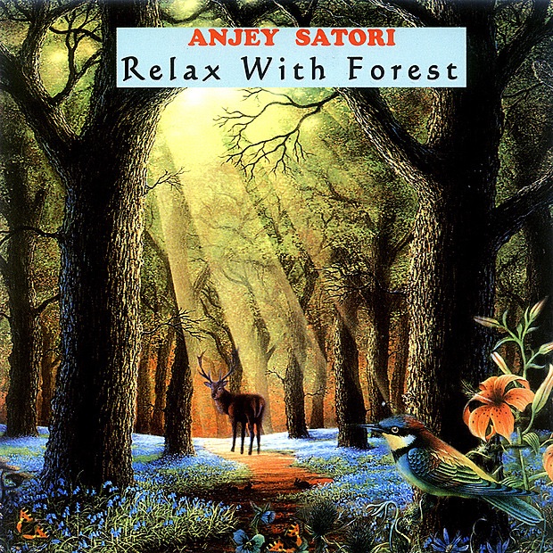 Relax With Forest album cover