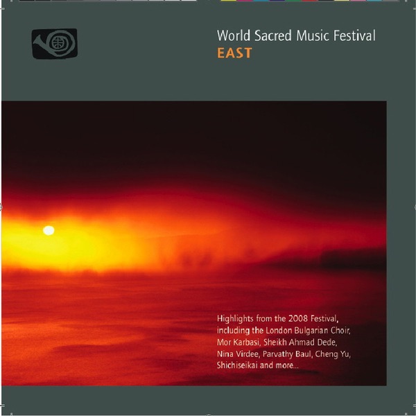 World Sacred Music Festival: EAST album cover