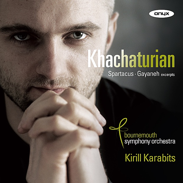 Khachaturian: Spartacus & Gayaneh album cover