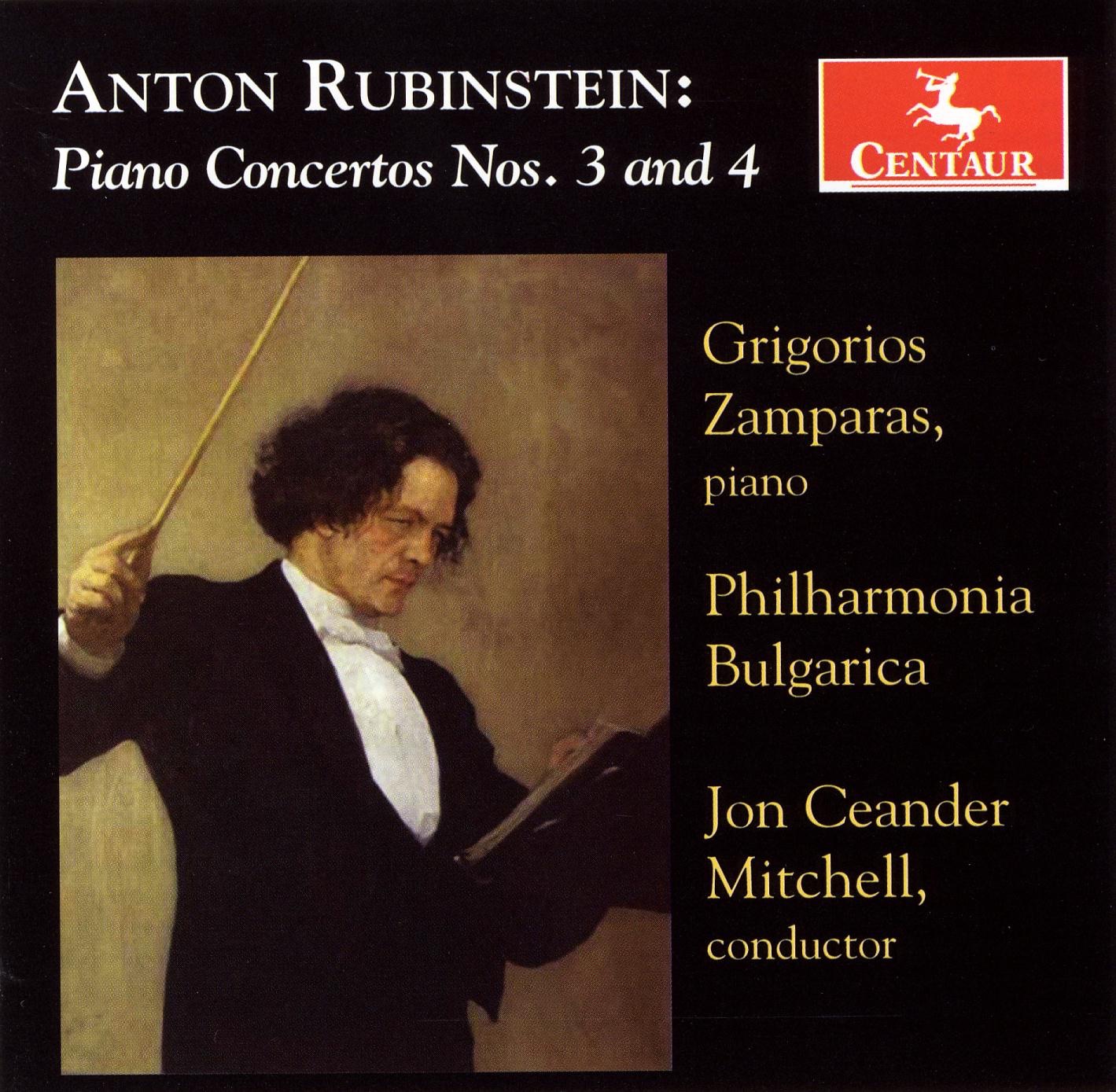 Rubinstein: Piano Concertos Nos. 3 & 4 album cover