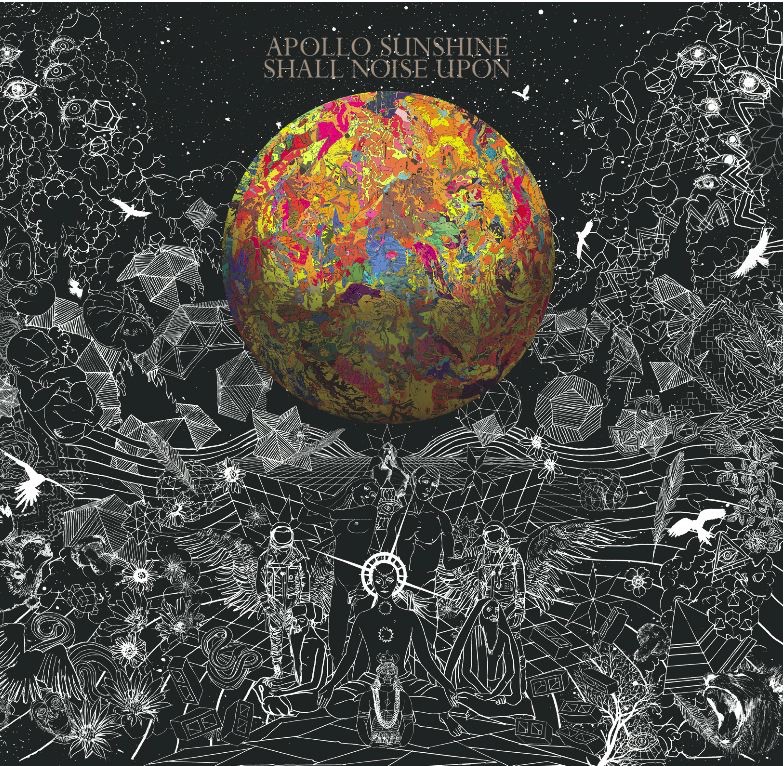 Shall Noise Upon album cover