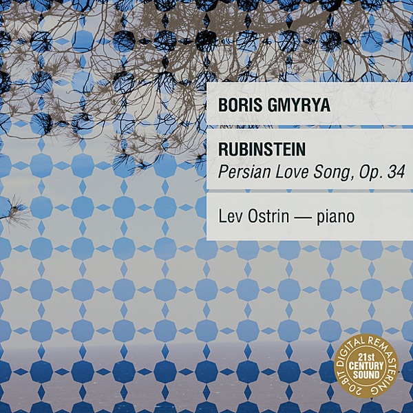 Anton Rubinstein: Persian Love Song, Op. 34 album cover
