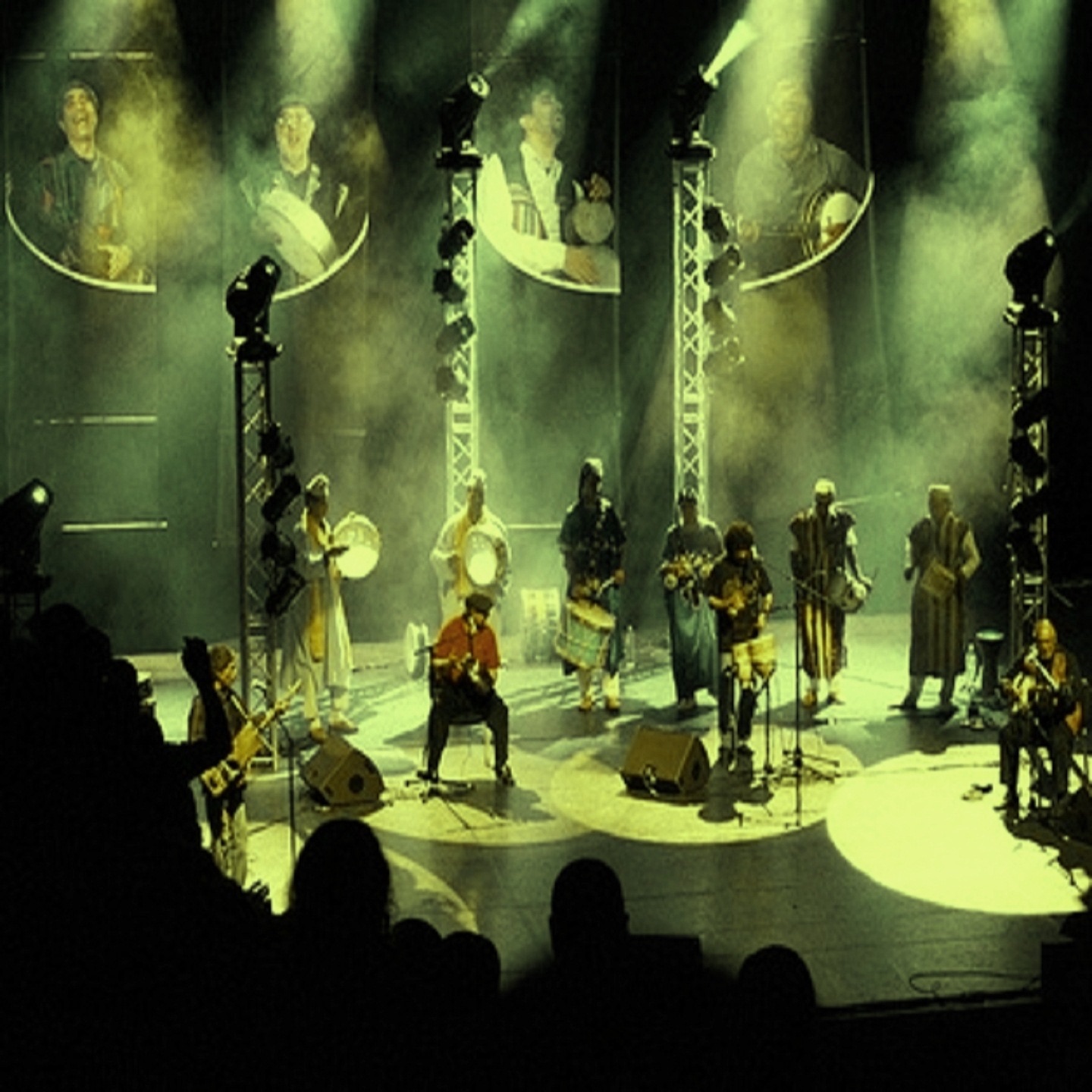 Nass El Ghiwane Live Olympia 76 album cover