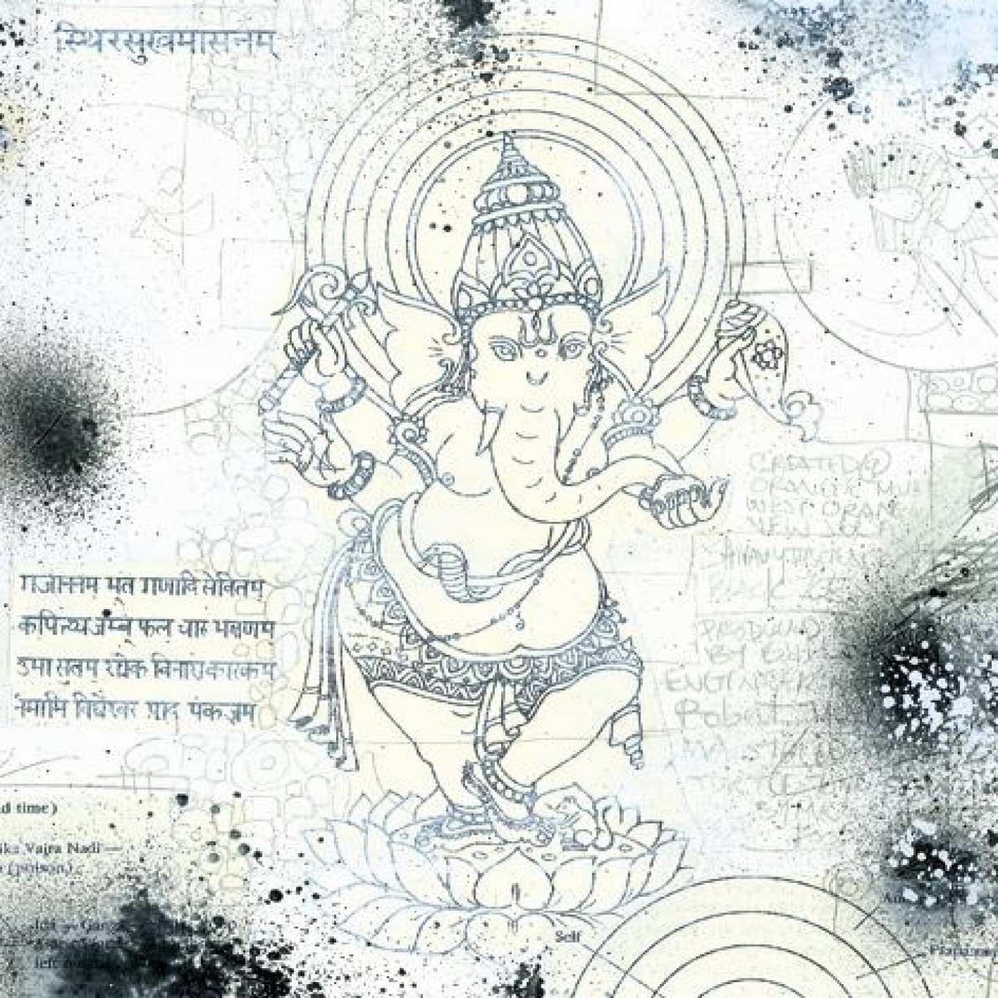 Lo-def Pressure album cover