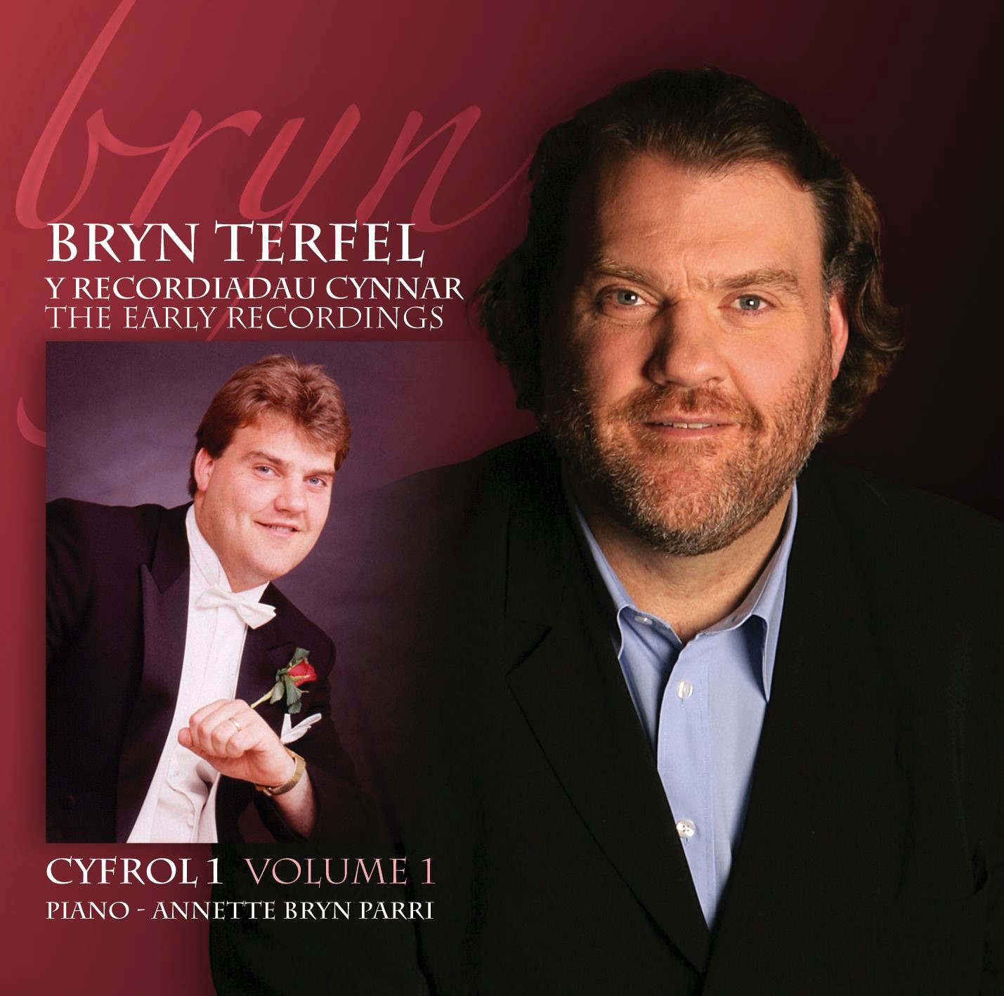 Y Recordiau Cynnar - Cyfrol 1 album cover