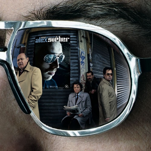 You My Baby and I album cover