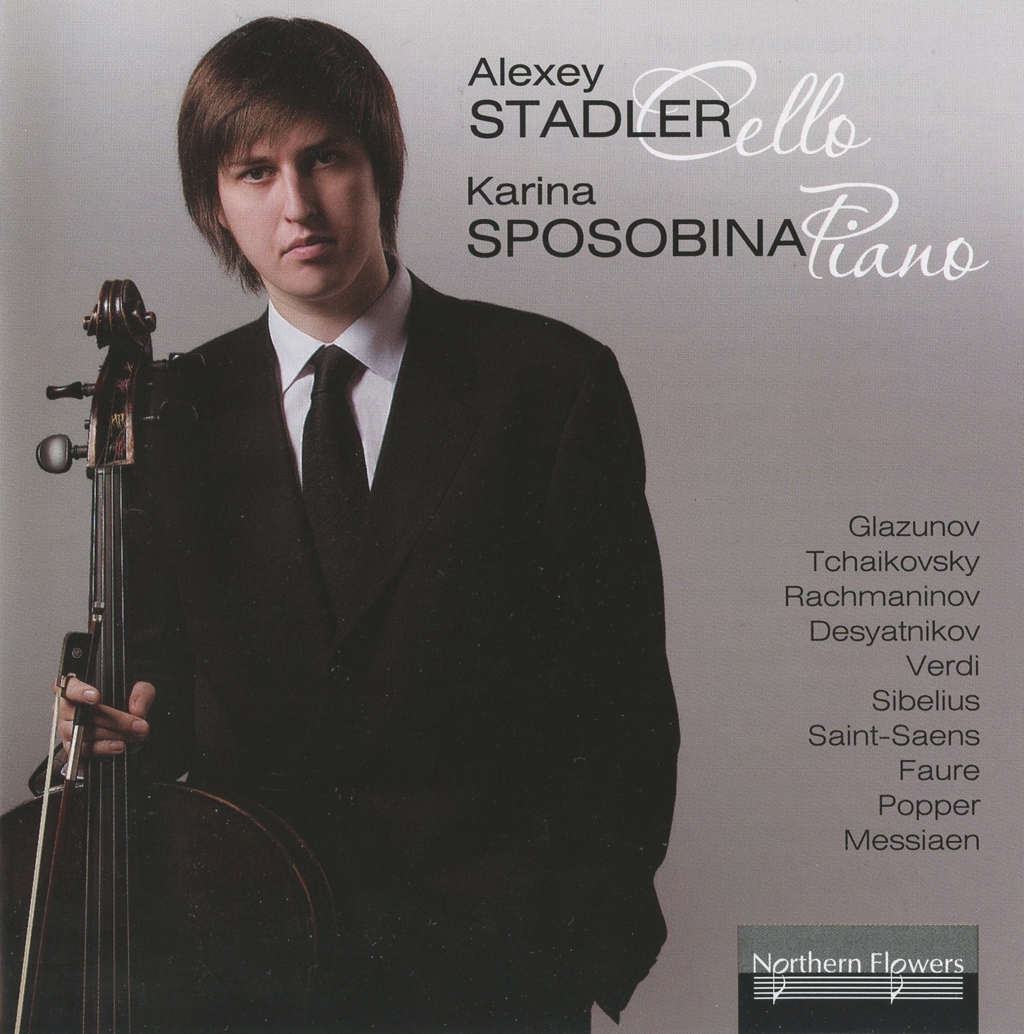 Alexey Stadler - Karina Sposobina album cover