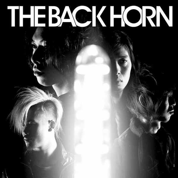 THE BACK HORN album cover