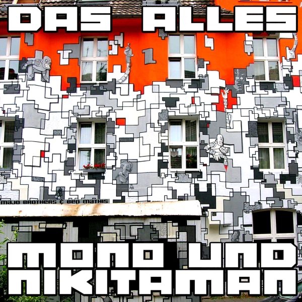 Das Alles - EP album cover
